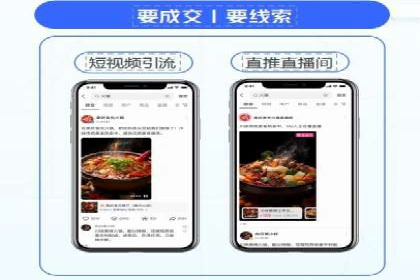 百度广告推广案例：精准定位客户